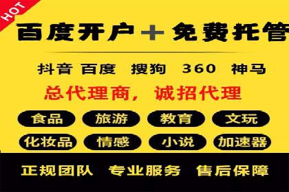 信息流营销案例：内容营销如何引发用户共鸣