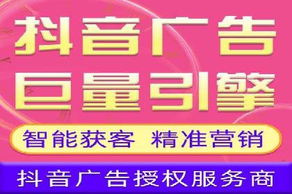 百度竞价托管运营在电商行业的成功应用
